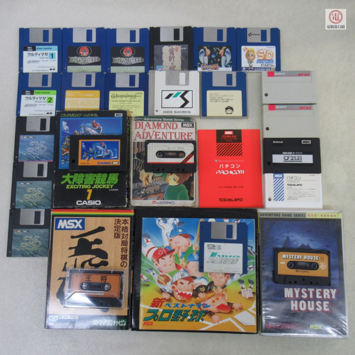 Yahoo!オークション -「msx テープ」(パソコン) の落札相場・落札価格