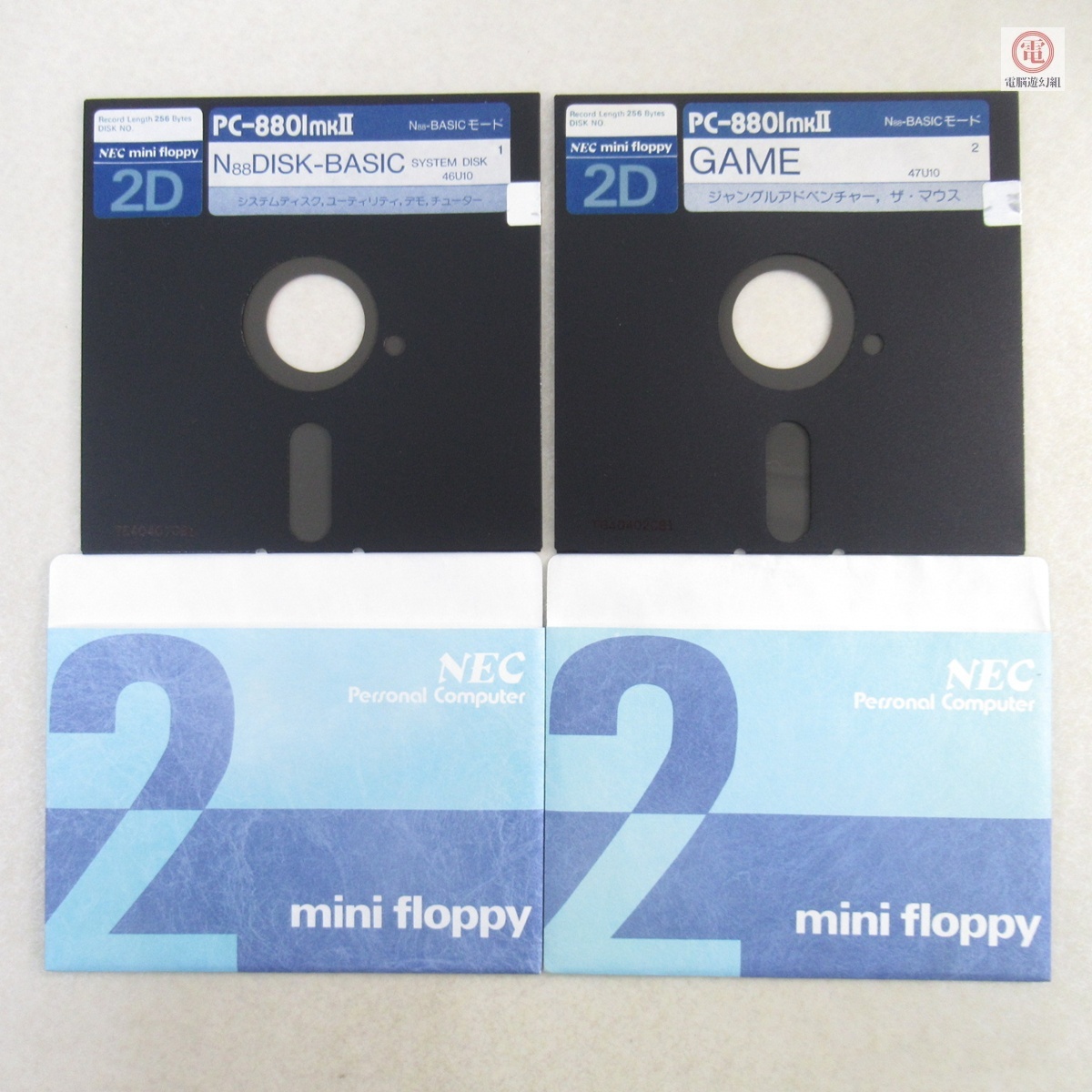 Yahoo!オークション -「pc-8801 システムディスク」の落札相場・落札価格