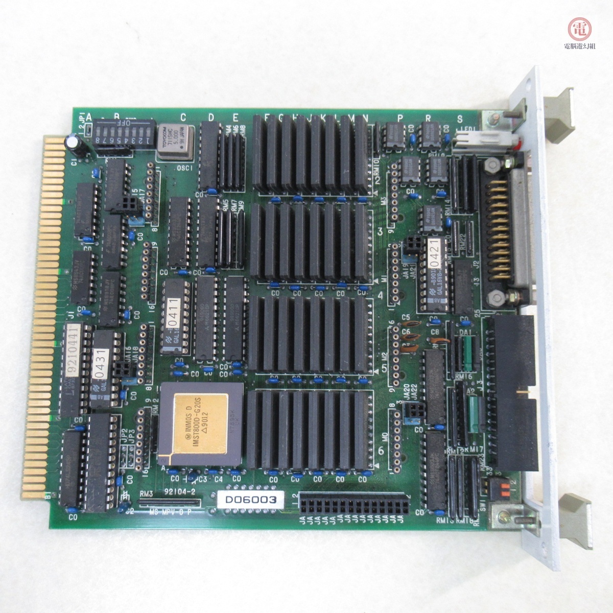 Yahoo!オークション -「pc-9801」(PC-98) (パソコン)の落札相場・落札価格