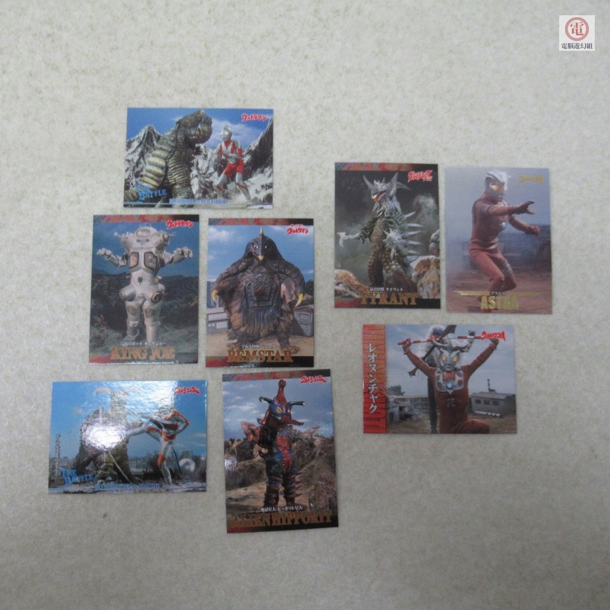 2026年最新】Yahoo!オークション -ウルトラセブン カードの中古品