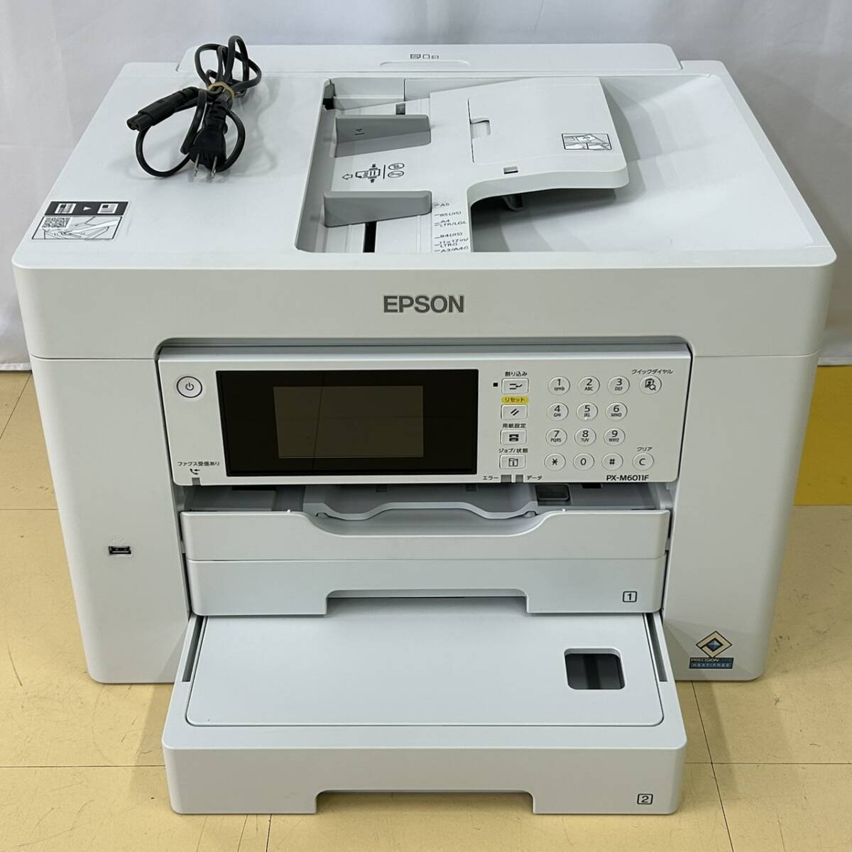 Yahoo!オークション -「epson px-m6011f」の落札相場・落札価格
