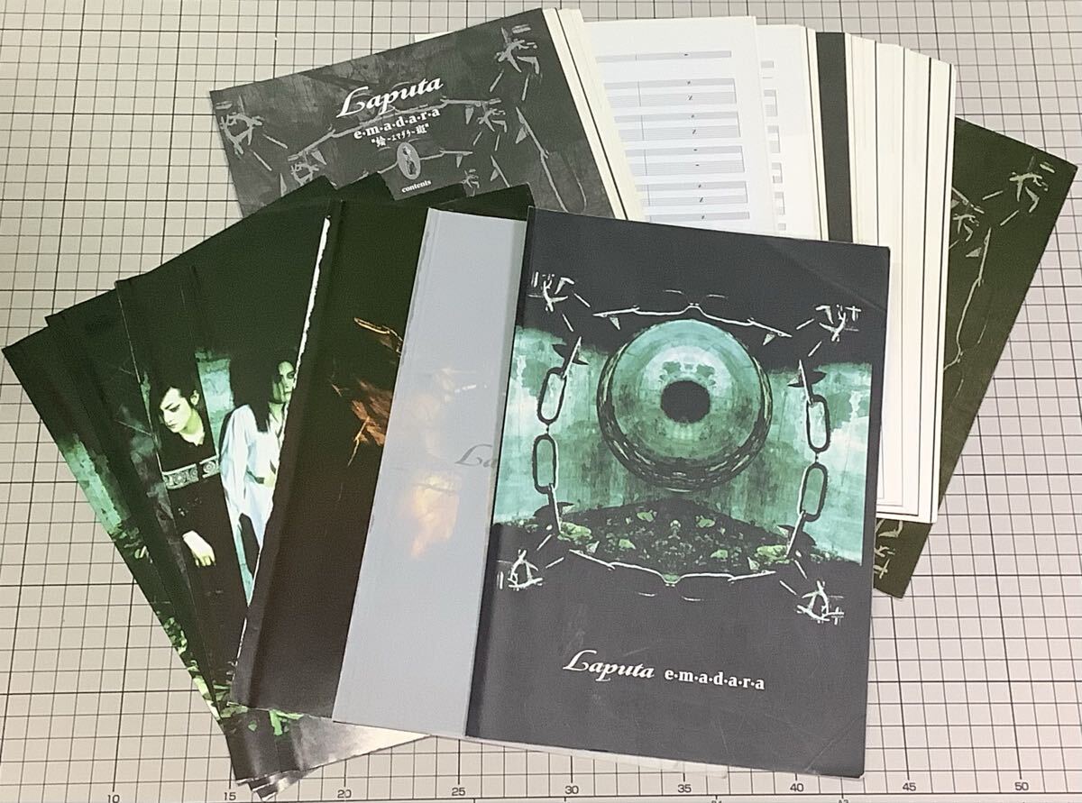 2026年最新】Yahoo!オークション -バンドスコアの中古品・新品・未使用