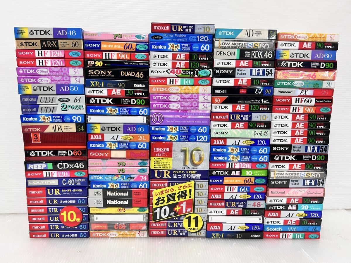 Yahoo!オークション -「カセットテープまとめ売り」の落札相場・落札価格