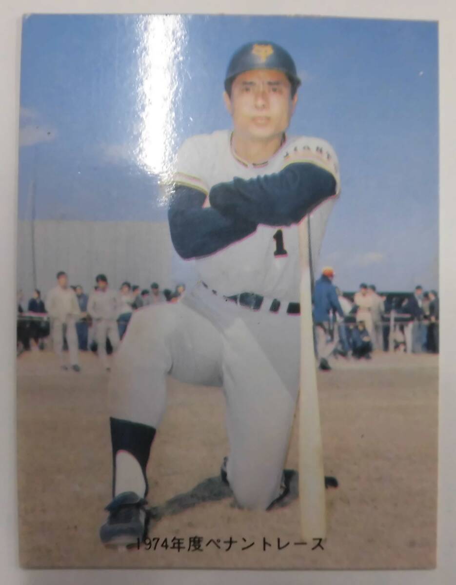 2026年最新】Yahoo!オークション -プロ野球チップス 王貞治の中古品