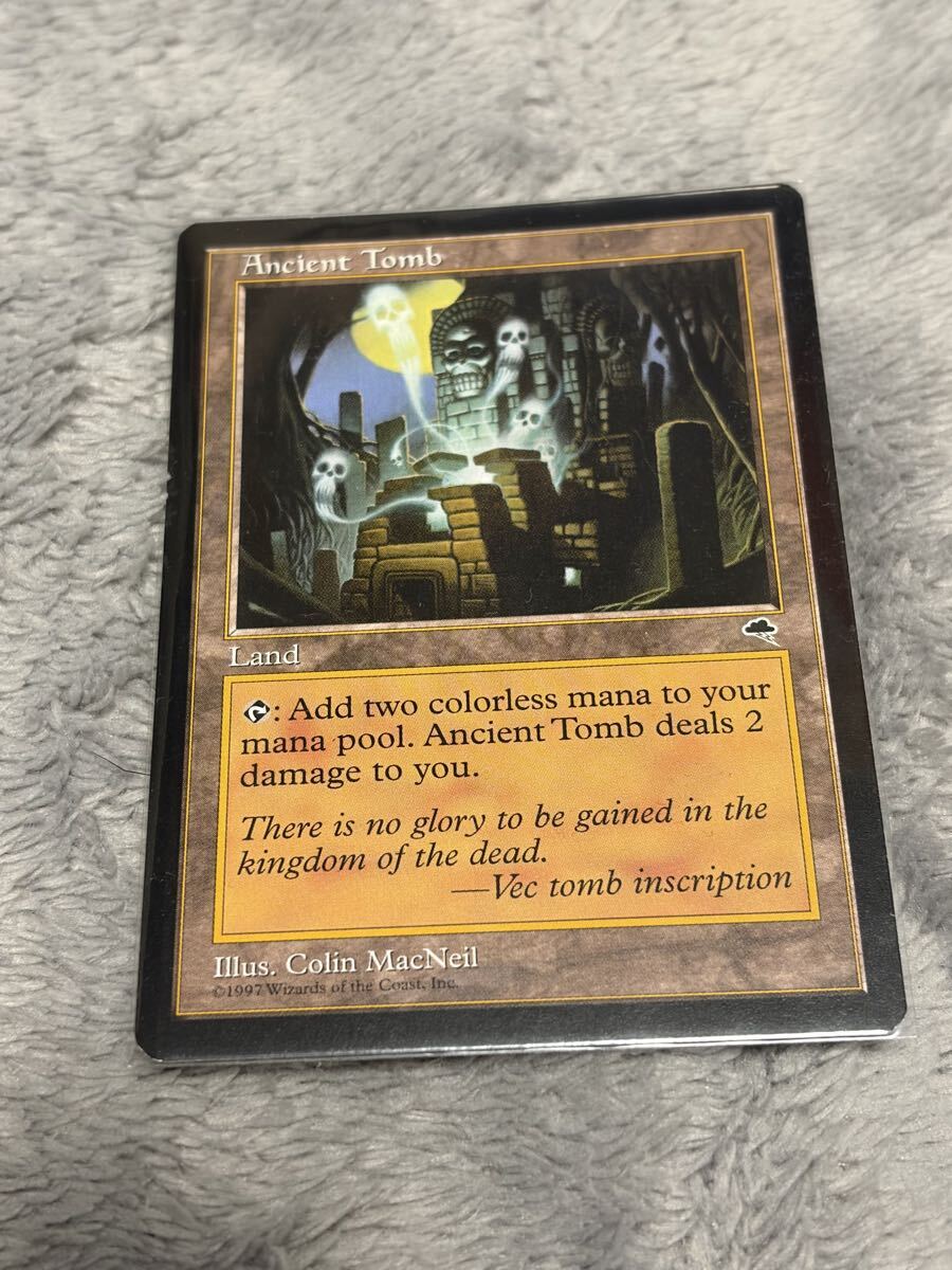 2026年最新】Yahoo!オークション -古えの墳墓の中古品・新品・未使用品一覧