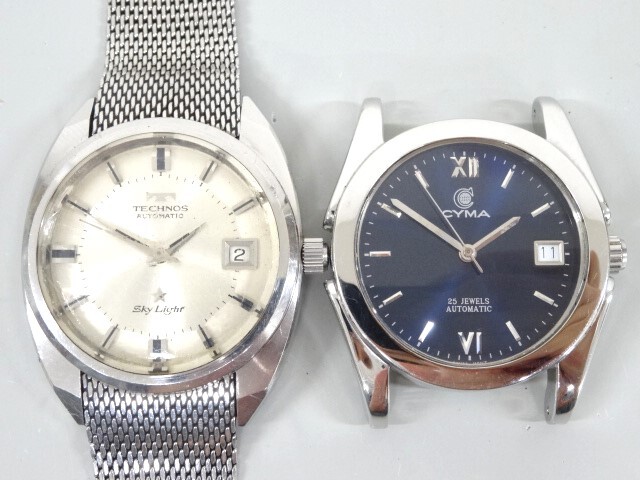 2026年最新】Yahoo!オークション -ジャンク (まとめ 大量 セット