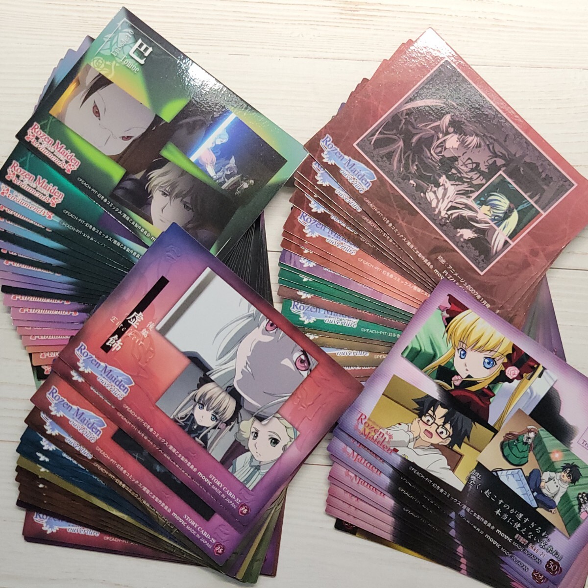 2026年最新】Yahoo!オークション -ローゼンメイデントレカの中古品