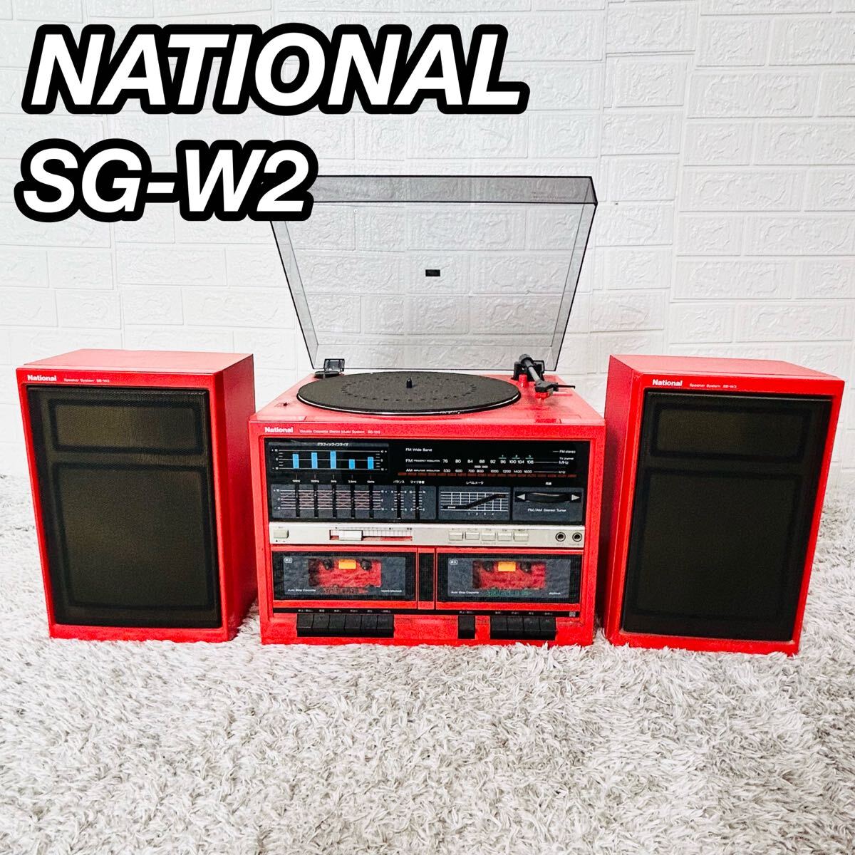 2026年最新】Yahoo!オークション -パナソニックダブルカセットデッキの