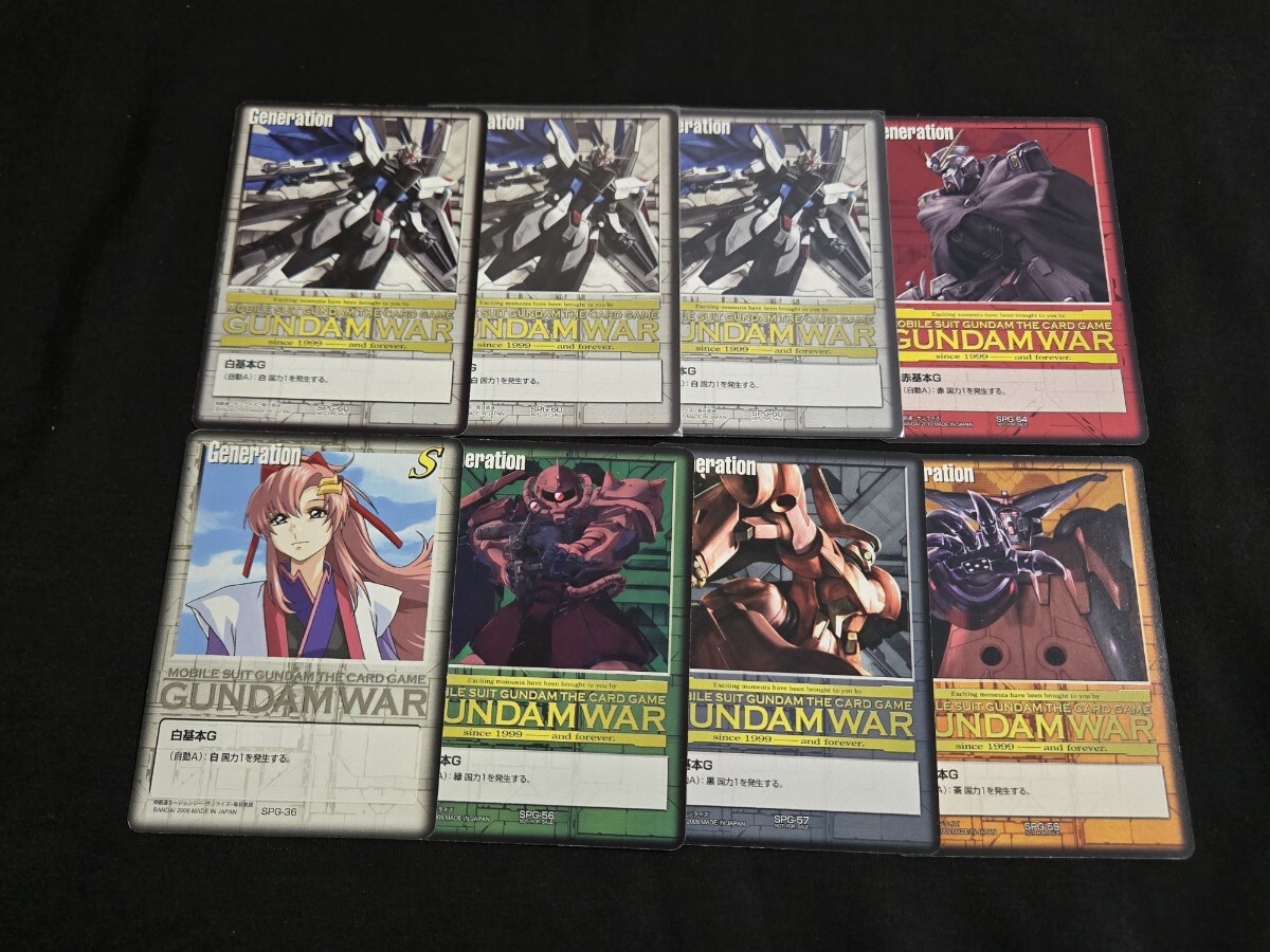 2026年最新】Yahoo!オークション - プレミアム、非売品(シングル