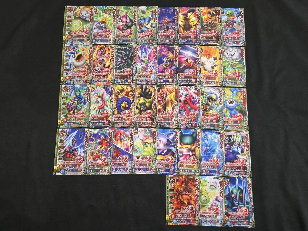 Yahoo!オークション -「ドラゴンクエスト モンスターバトルロード