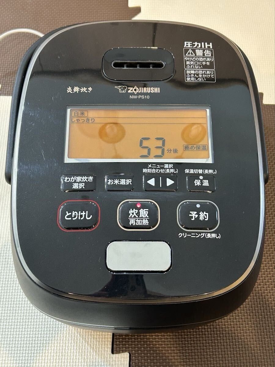 象印 炎舞炊き NW-PS10 オークション比較 - 価格.com