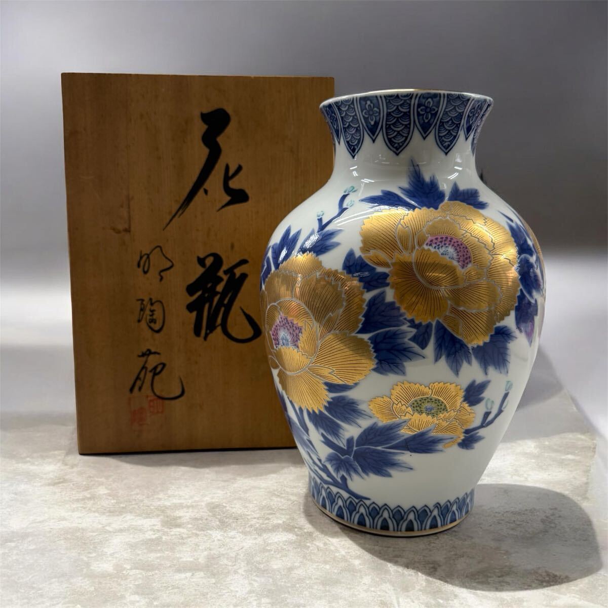 Yahoo!オークション -「明陶 花瓶」の落札相場・落札価格