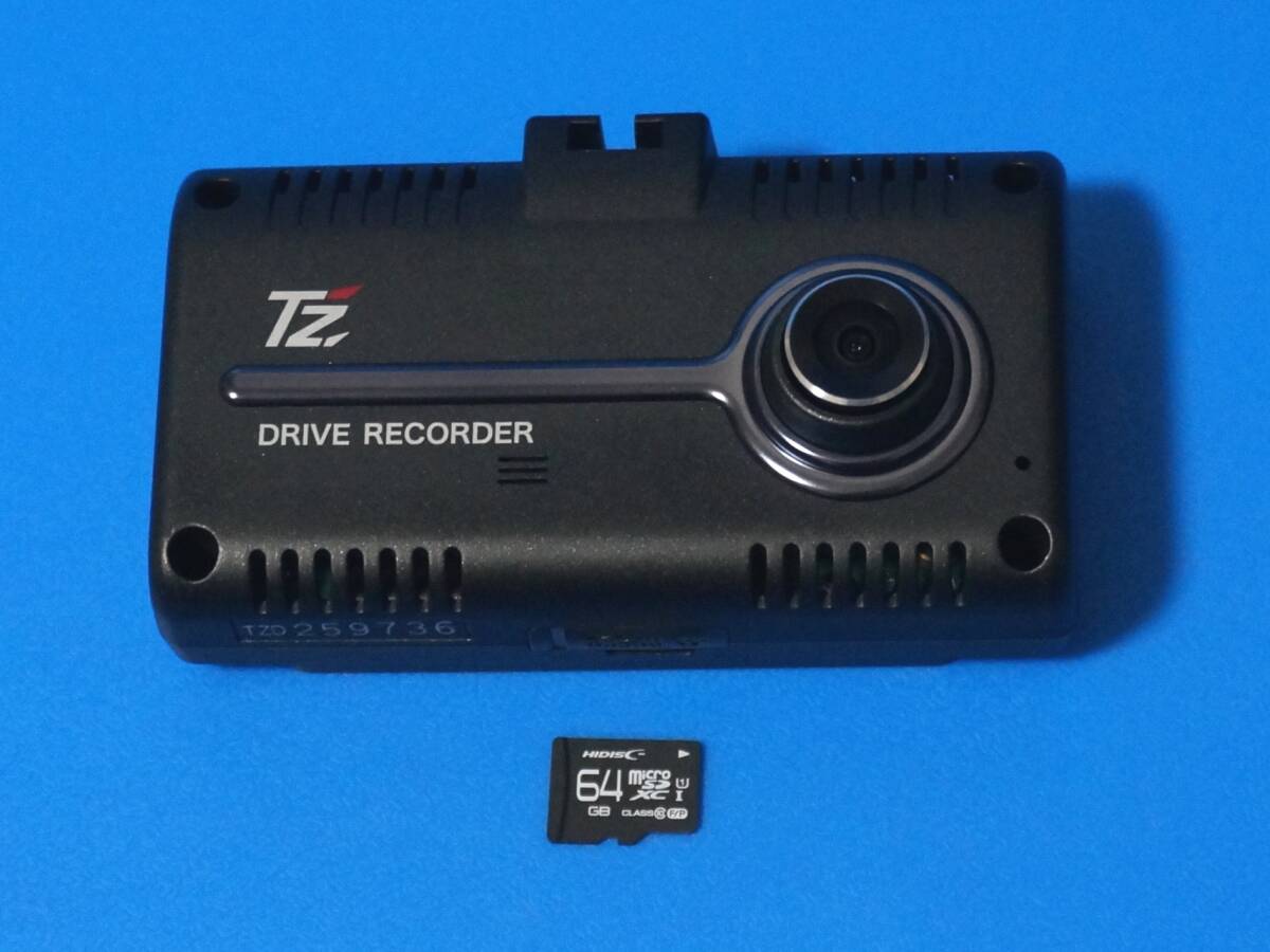 2026年最新】Yahoo!オークション -セルスター sd カードの中古品・新品