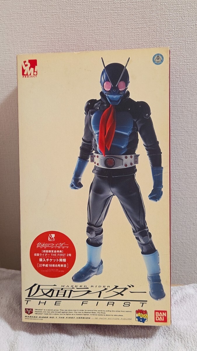 2026年最新】Yahoo!オークション -ラッシャー木村(フィギュア)の中古品