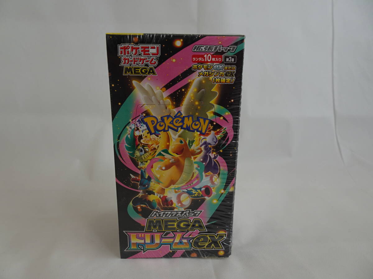 Yahoo!オークション -「ポケモンカードbox未開封 シュリンク付き」の