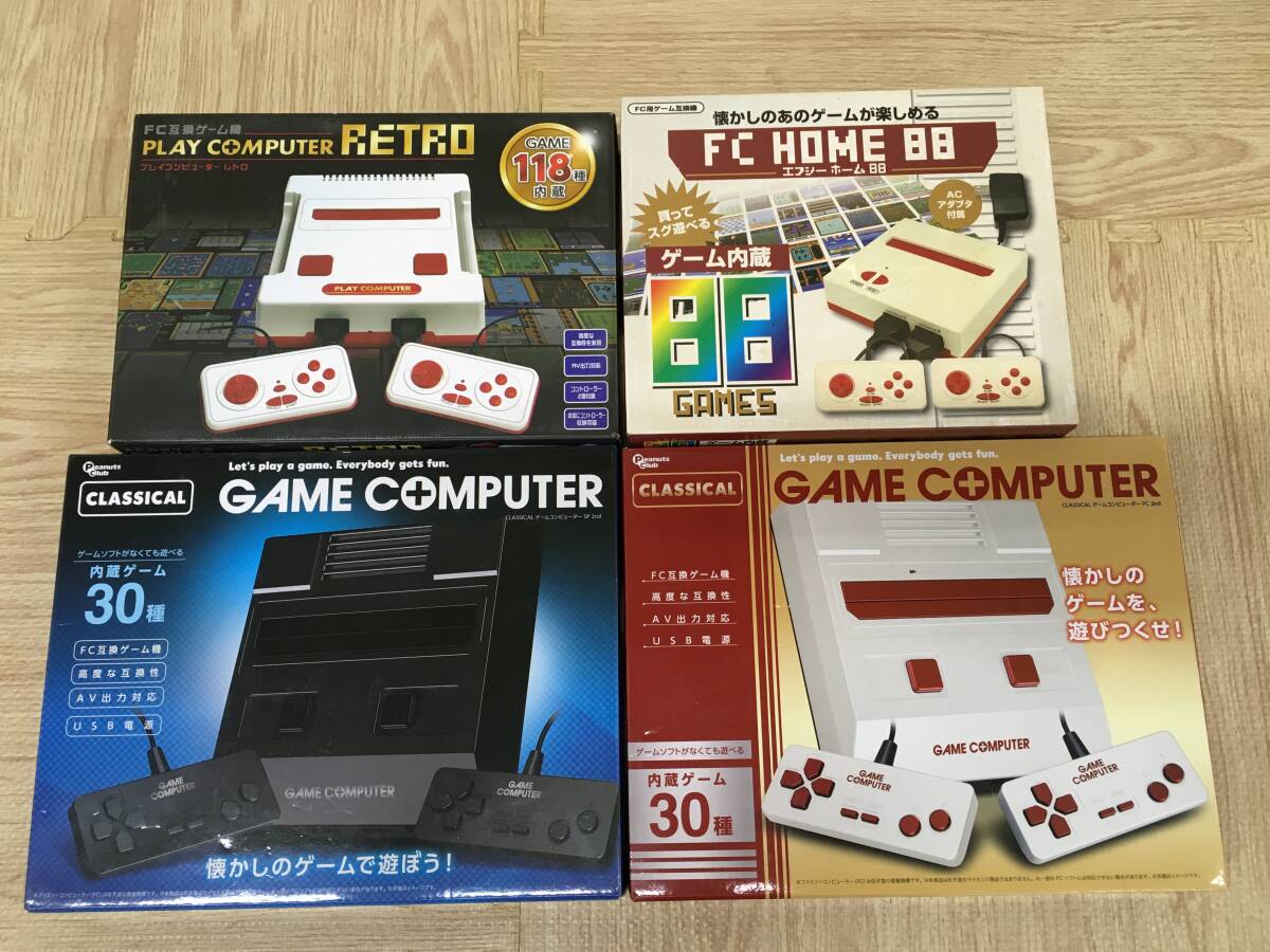 Yahoo!オークション -「プレイコンピューター」の落札相場・落札価格