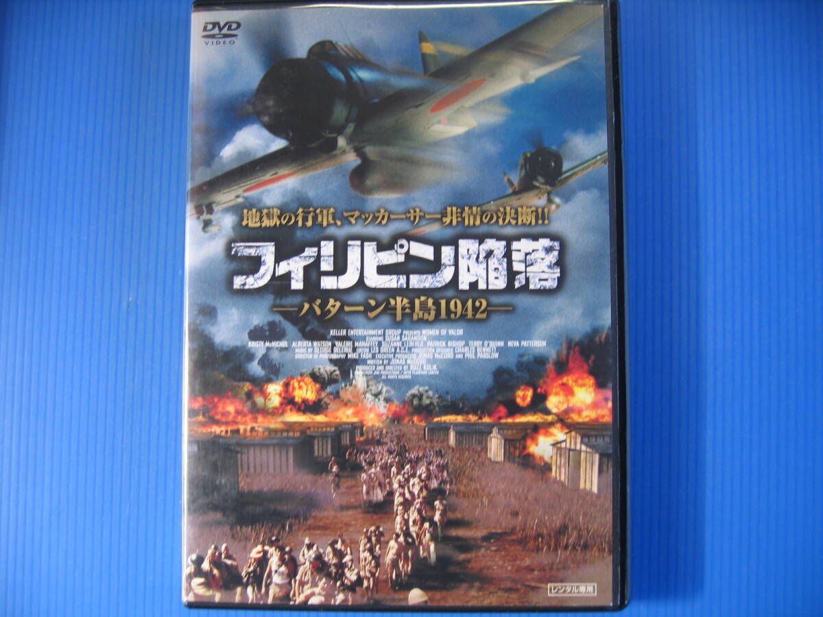 2026年最新】Yahoo!オークション -第二次世界大戦の中古品・新品・未