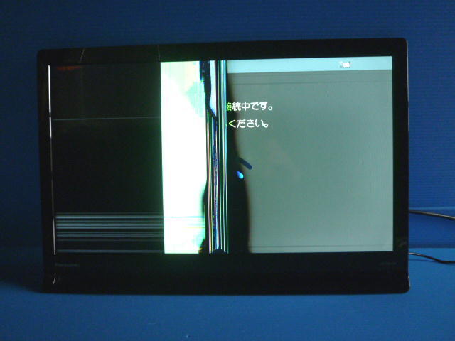 2026年最新】Yahoo!オークション -液晶割れジャンクテレビの中古品