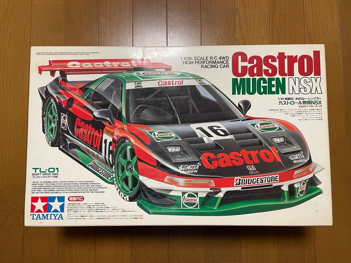 Yahoo!オークション -「castrol nsx」(ホビーラジコン) の落札相場