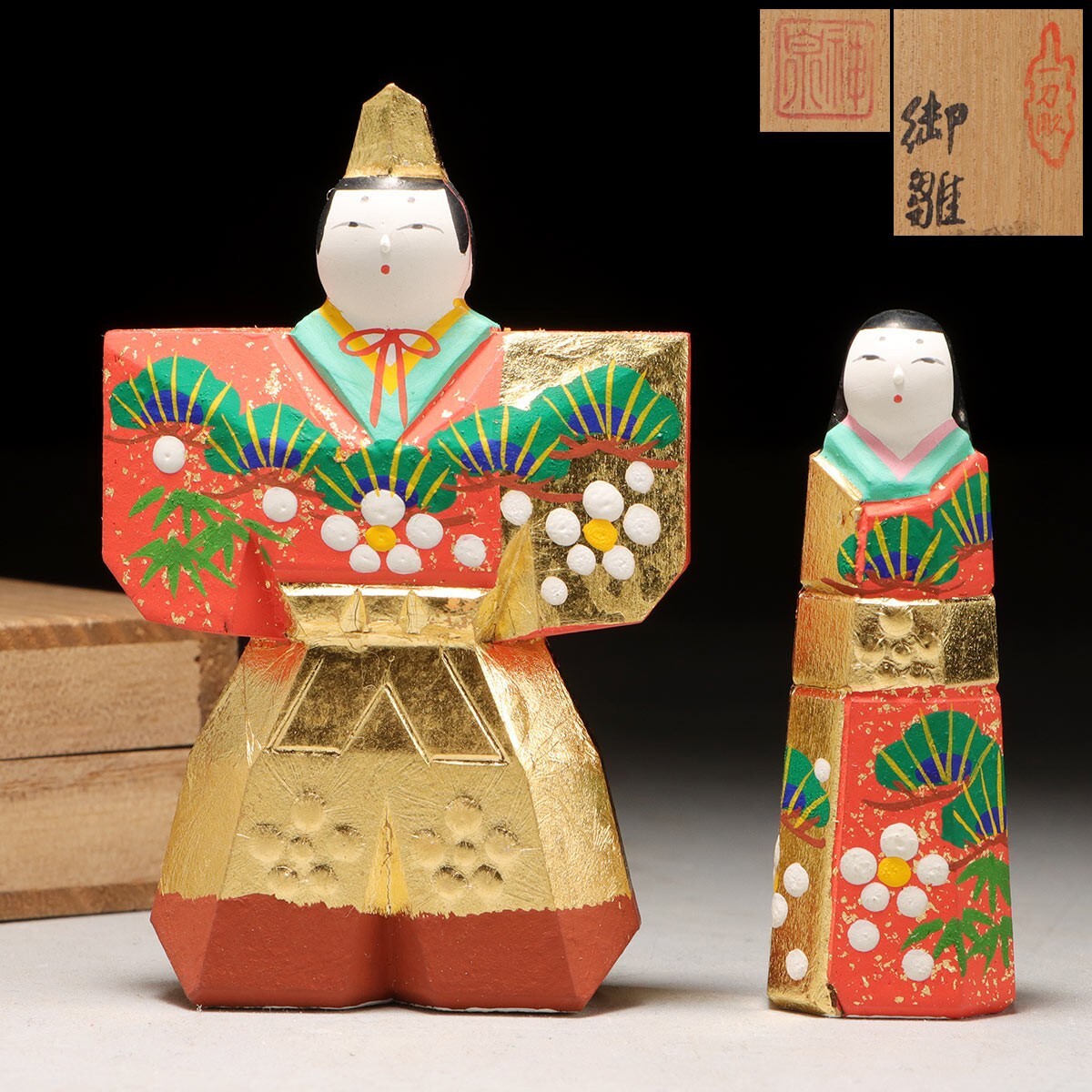 Yahoo!オークション -「一刀彫 雛人形 奈良」の落札相場・落札価格