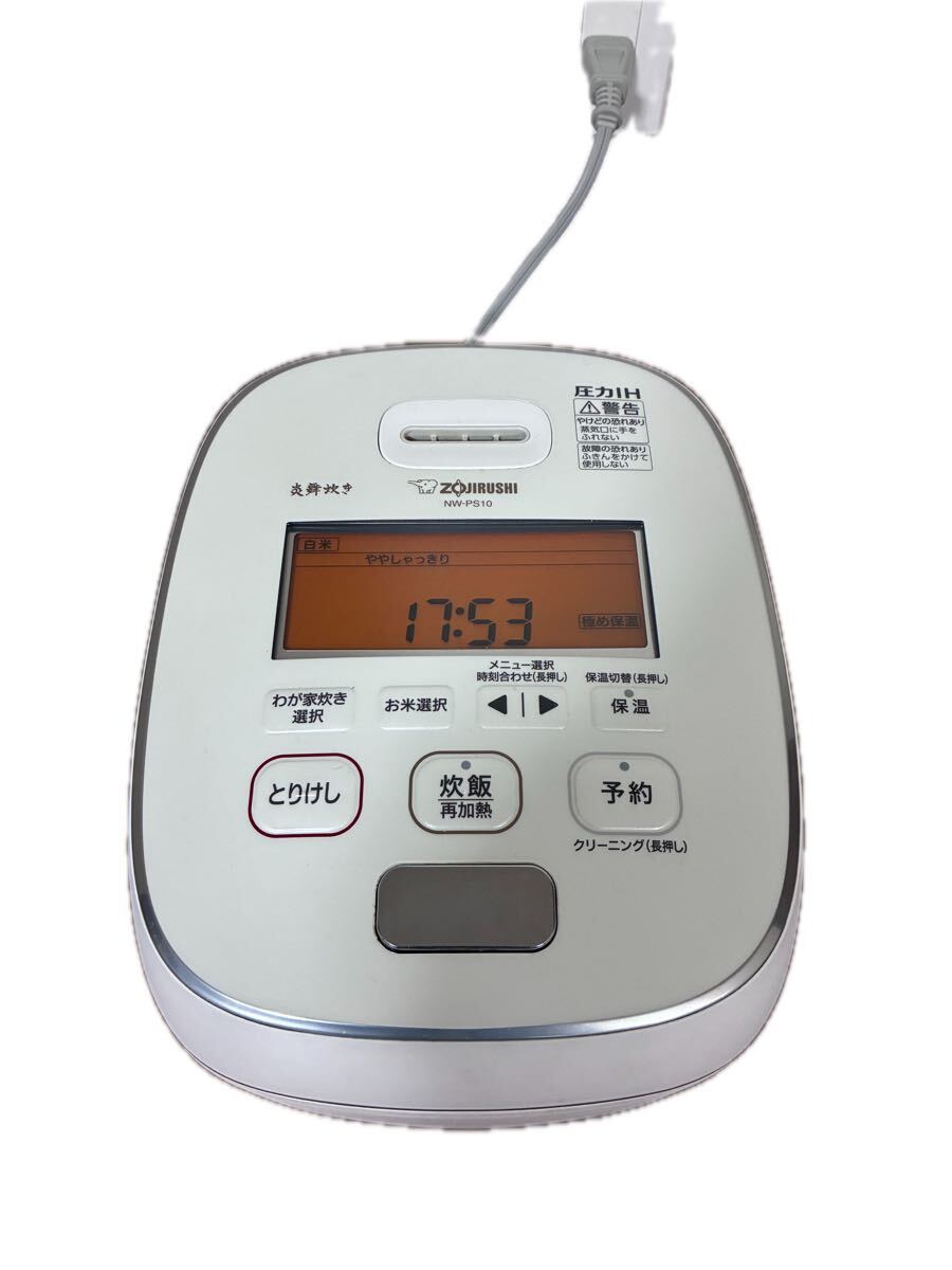 象印 炎舞炊き NW-PS10 オークション比較 - 価格.com