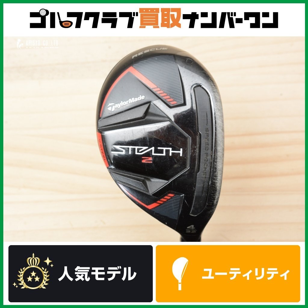 2026年最新】Yahoo!オークション -kbs max mt85の中古品・新品・未使用