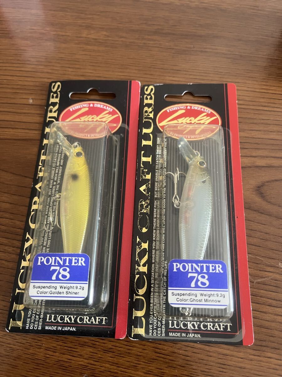 Yahoo!オークション -「ゴジラ」(ハードルアー) (ルアー用品)の落札