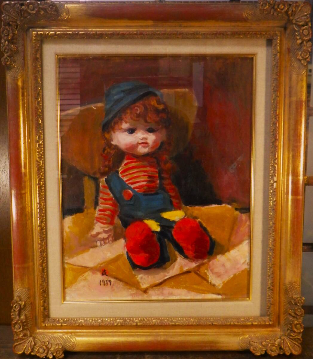 2026年最新】【人形】希少な油彩絵画や美術工芸品が揃う - Yahoo