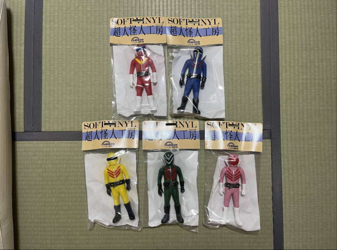 Yahoo!オークション -「ミドレンジャー」の落札相場・落札価格