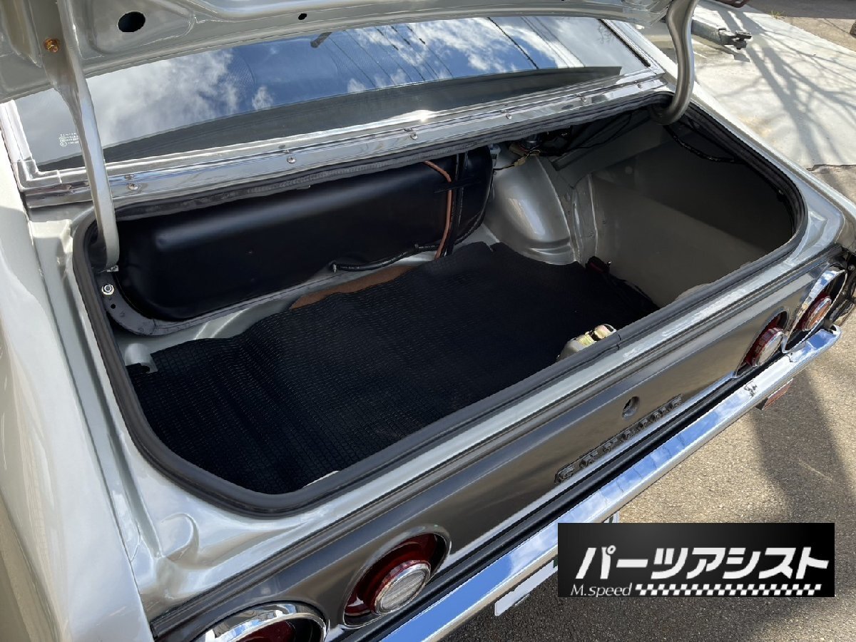 2026年最新】Yahoo!オークション -パーツアシスト ケンメリの中古品