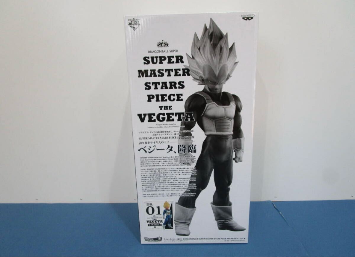2026年最新】smsp ベジータのドラゴンボールフィギュアが購入できます