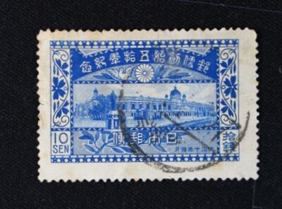 2026年最新】Yahoo!オークション -郵便創始の中古品・新品・未使用品一覧