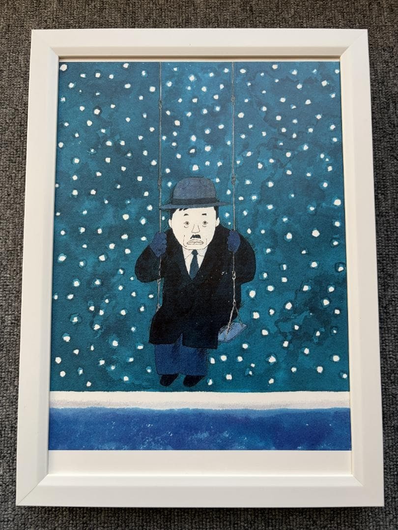 2026年最新】Yahoo!オークション -和田誠の中古品・新品・未使用品一覧