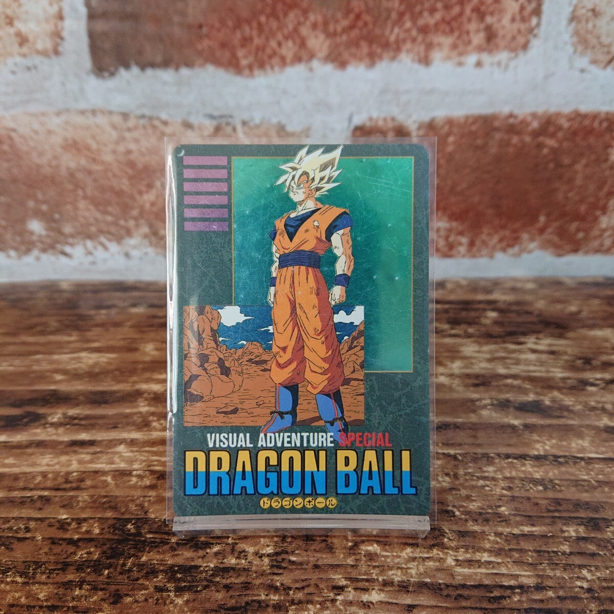 Yahoo!オークション -「ビジュアルアドベンチャースペシャル」の落札