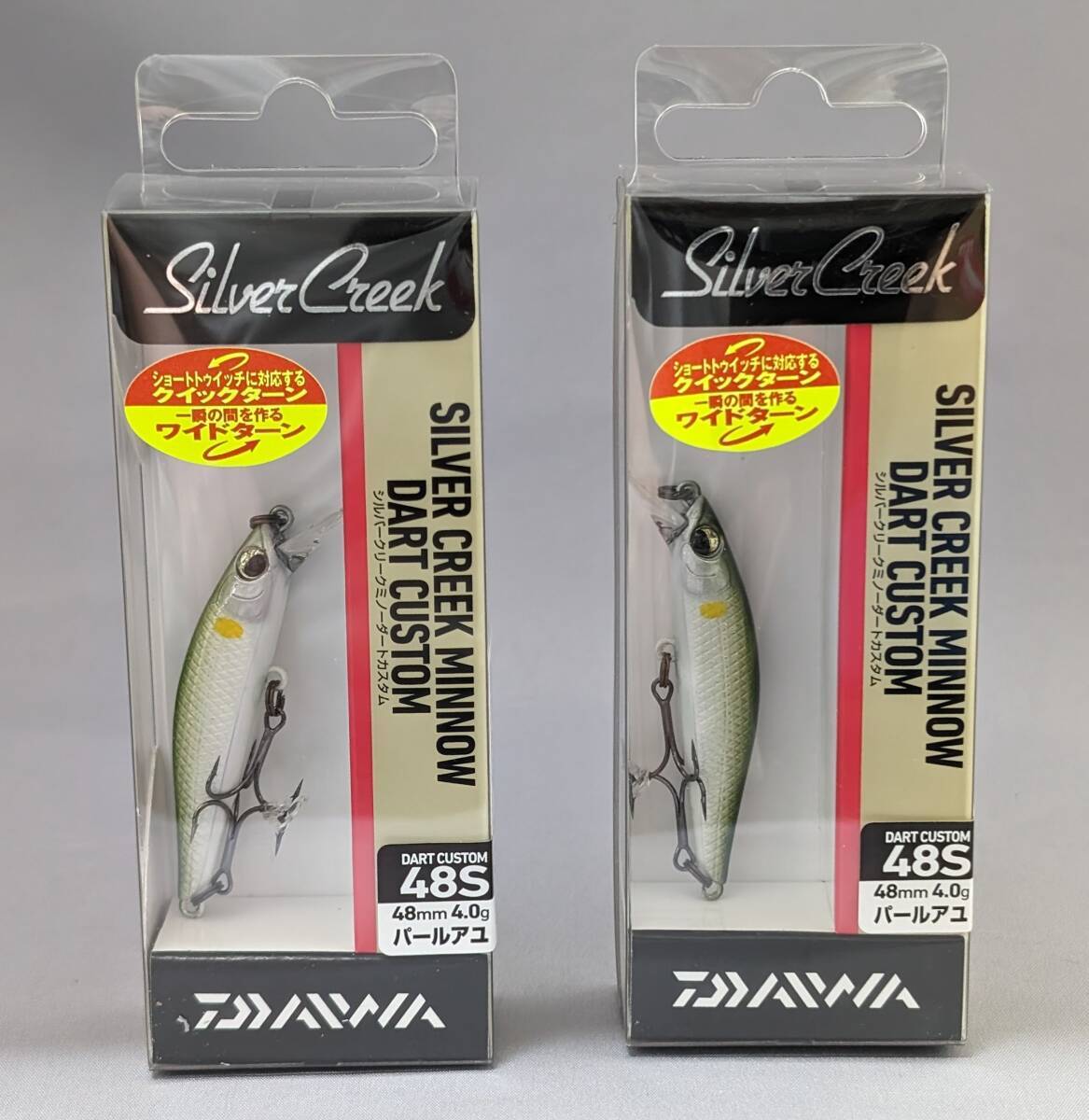 2026年最新】Yahoo!オークション -シルバークリーク(ミノー)の中古品