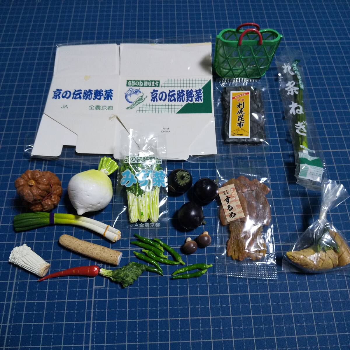 Yahoo!オークション -「リーメント産地直送もぎたてパック」の落札相場