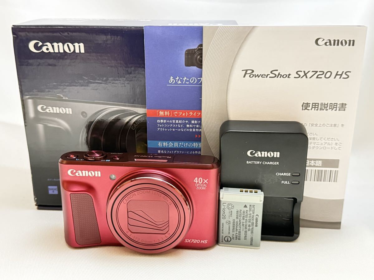 2026年最新】Yahoo!オークション -デジタルカメラまとめの中古品・新品