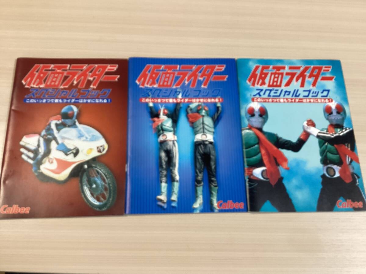 2026年最新】Yahoo!オークション -仮面ライダー カード 復刻の中古品