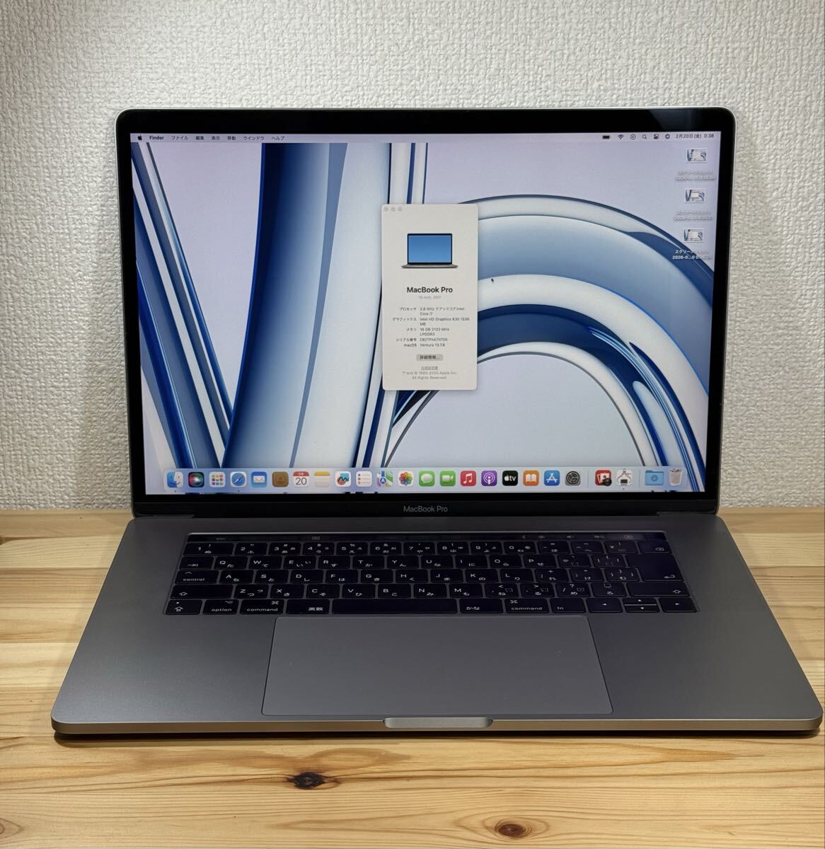2026年最新】Yahoo!オークション -macbook pro 15 インチの中古品