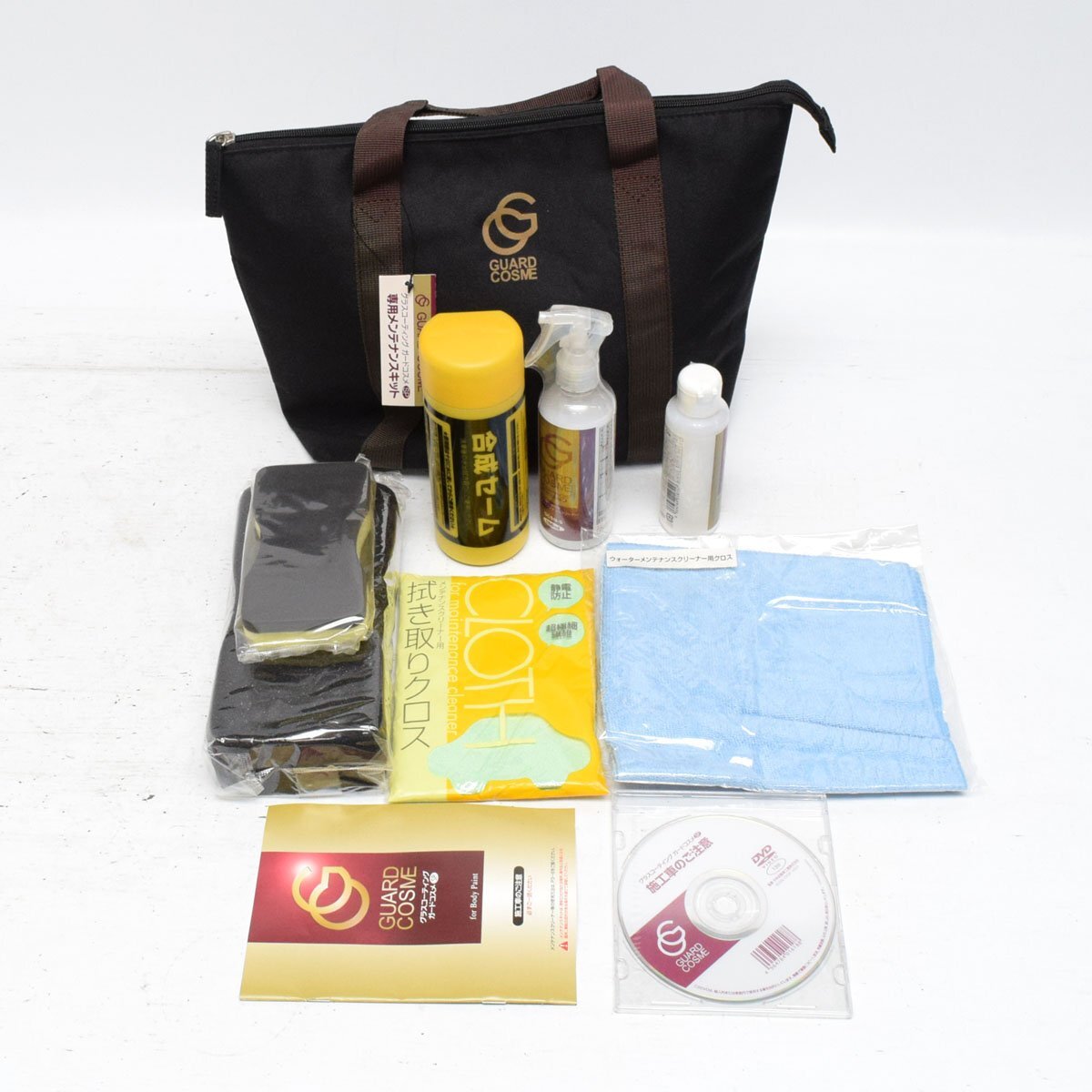 Yahoo!オークション -「グラスコーティングガードコスメ」の落札相場