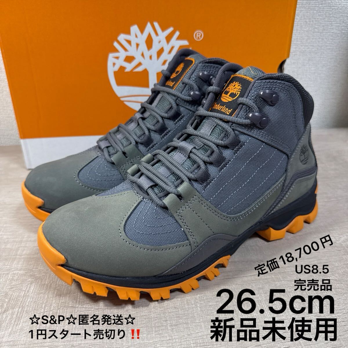 Yahoo!オークション -「timberland 26.5」(ブーツ) (メンズシューズ)の