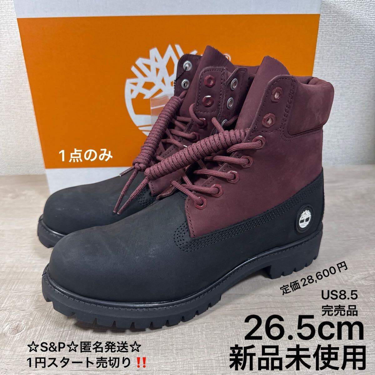 2026年最新】Yahoo!オークション -ティンバーランド ブーツ 26.5