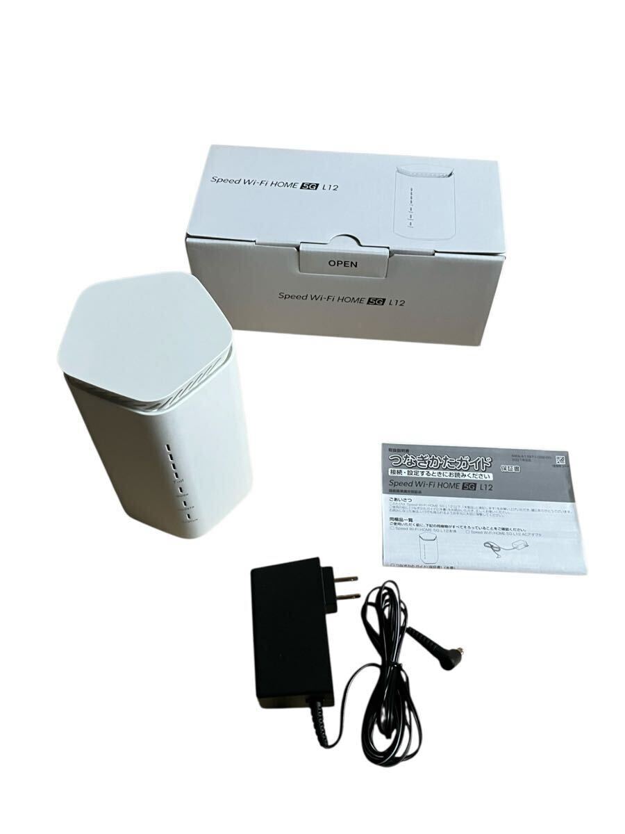 2026年最新】Yahoo!オークション -wi-fi home 5g l12の中古品・新品