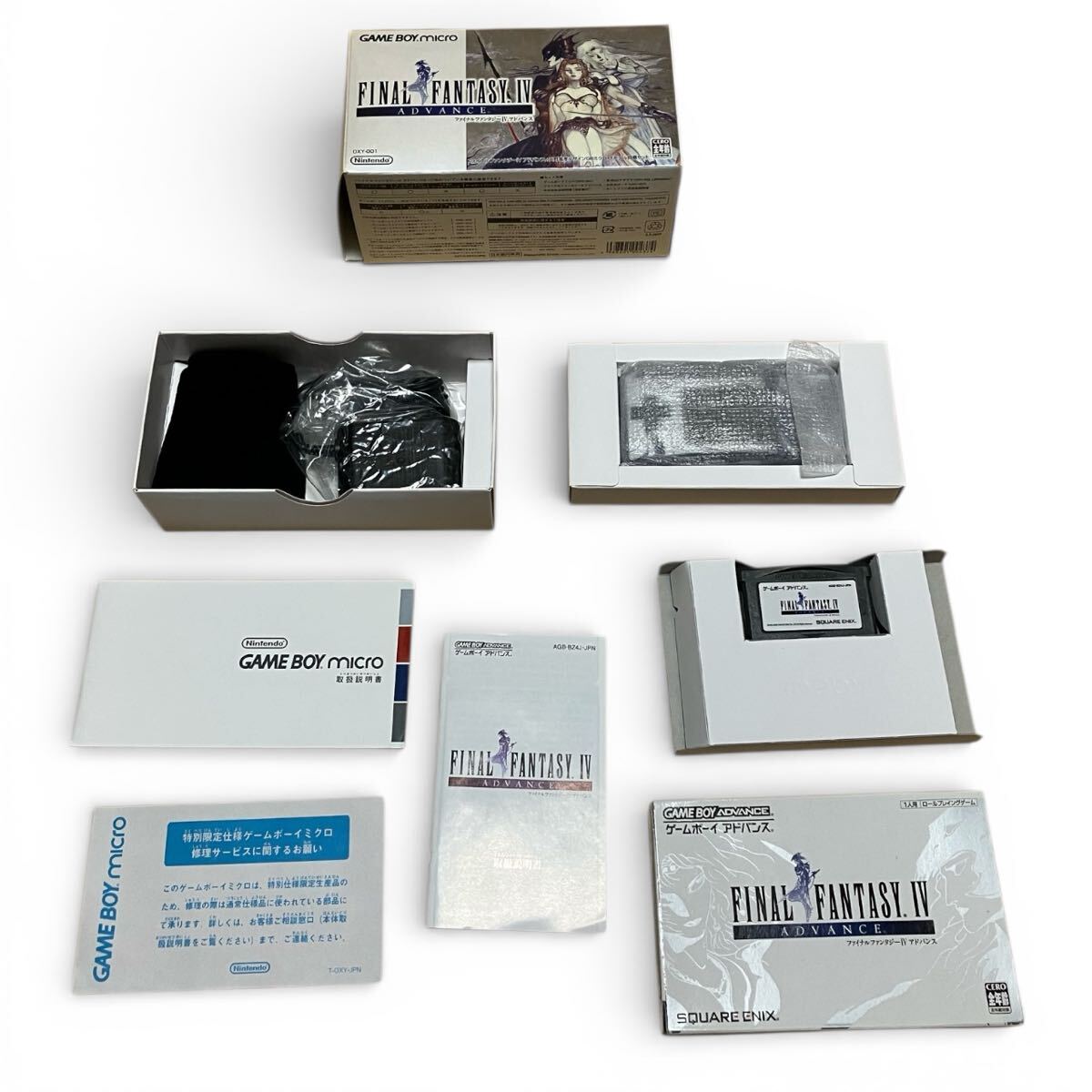 Yahoo!オークション -「天野喜孝 ff」(ゲームボーイミクロ) (テレビ