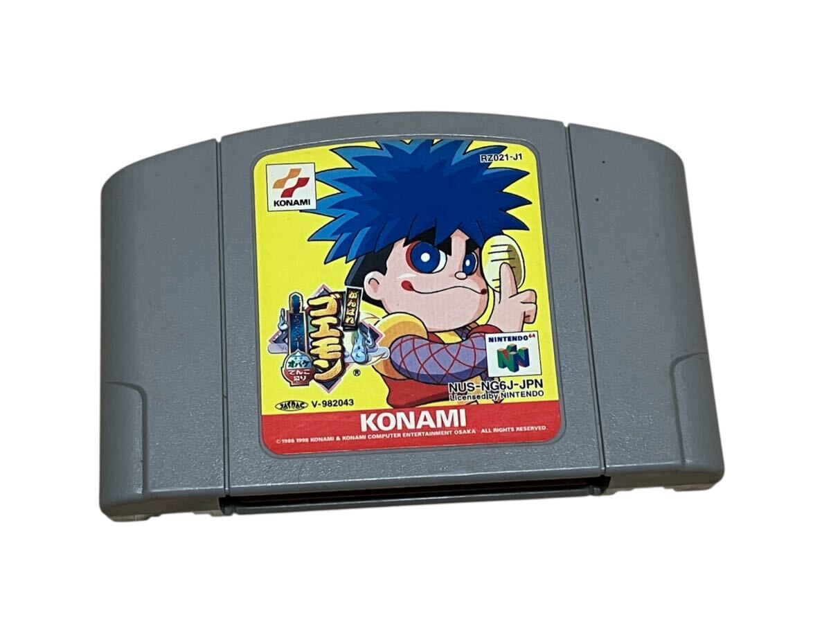 Yahoo!オークション -「nintendo 64 ソフト」の落札相場・落札価格