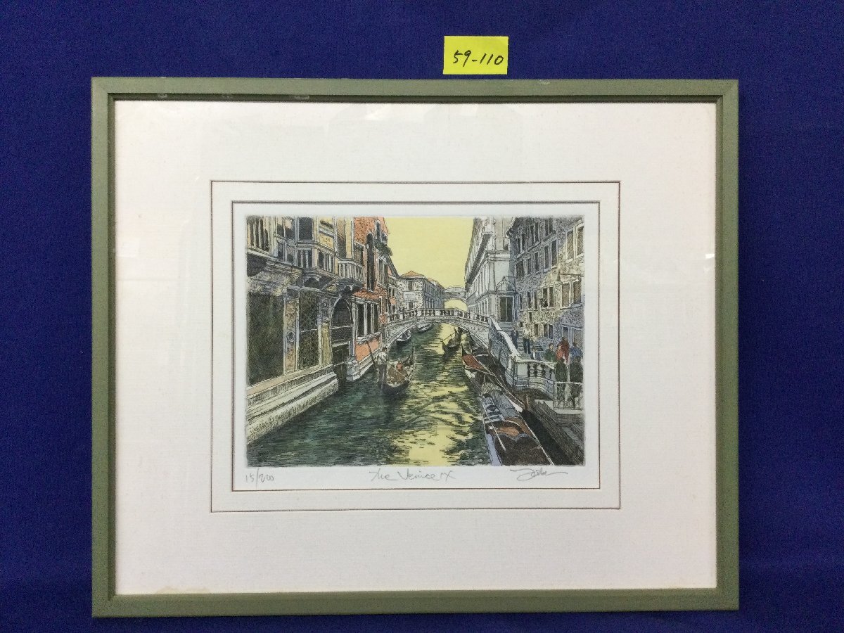 Yahoo!オークション -「織田義郎」(銅版画、エッチング) (版画)の落札