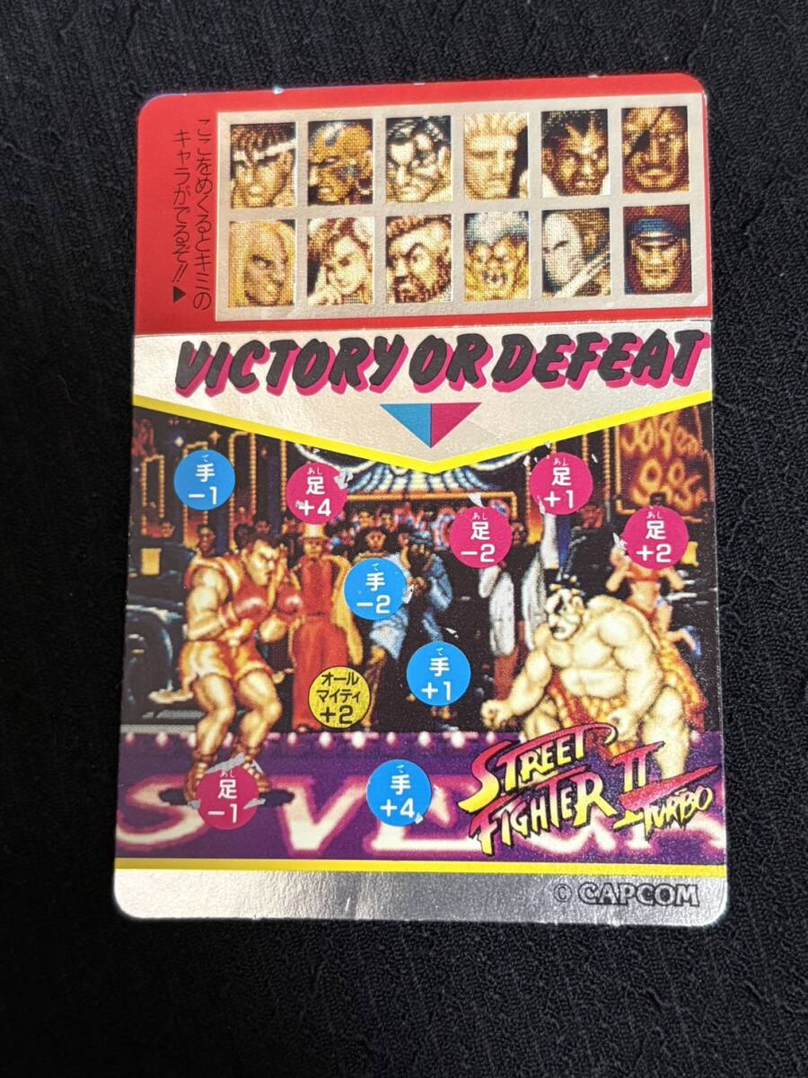 2026年最新】Yahoo!オークション -ストリートファイターii ステッカー