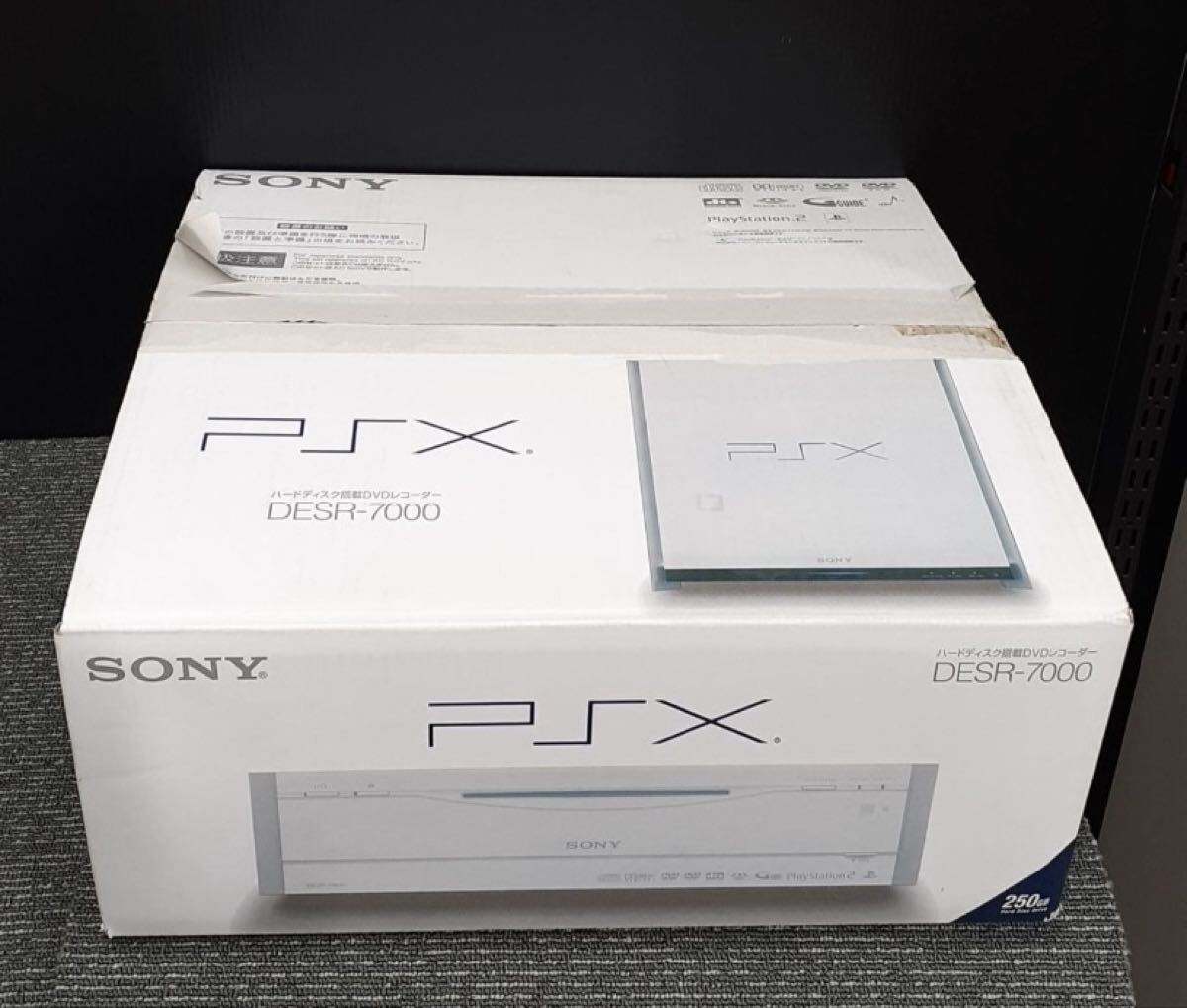 2026年最新】Yahoo!オークション -sony psx desrの中古品・新品・未