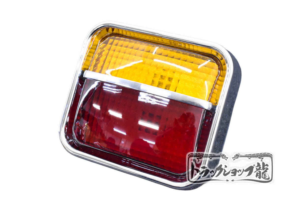 2026年最新】アローテールのバイク用ライト・ウインカーパーツを探す