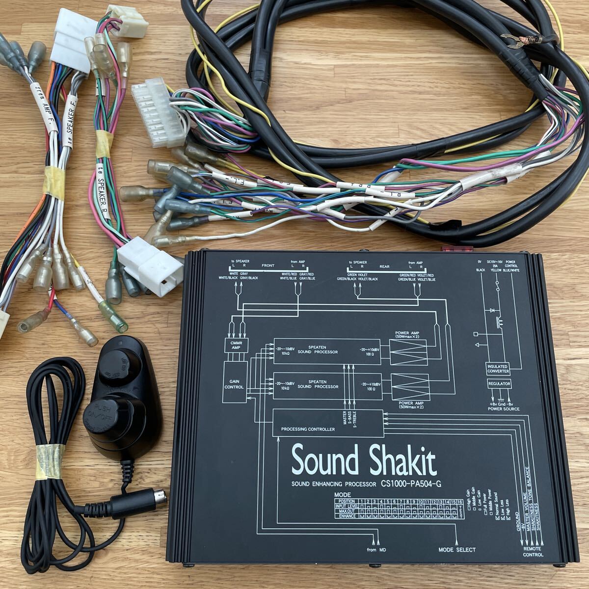 Yahoo!オークション -「サウンドシャキット pa504」の落札相場・落札価格